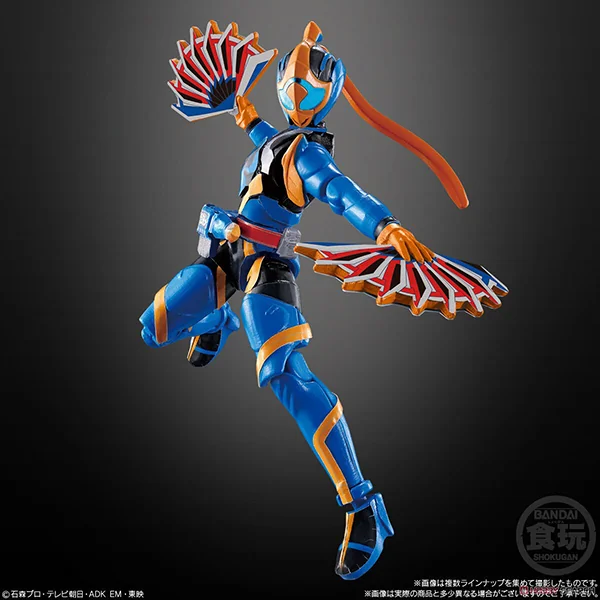 Bandai (ครบ Set 14 กล่อง) SO-DO Kamen Rider Revice By 5 4549660737988 (Figure)