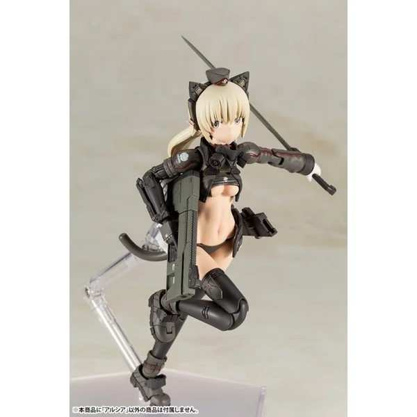Kotobukiya Arsia - Shimada Humikane Art Works 4934054029945 (Plastic Model) Kotobukiya Arsia - Shimada Humikane Art Works 4934054029945 (Plastic Model)