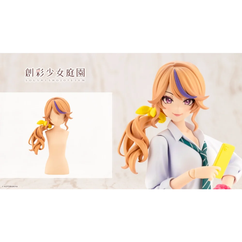 Kotobukiya Sousai Shojo Teien Arranged Wigs Side Down Hair (เฉพาะพาร์ทผม) 4934054063543 (Plastic)