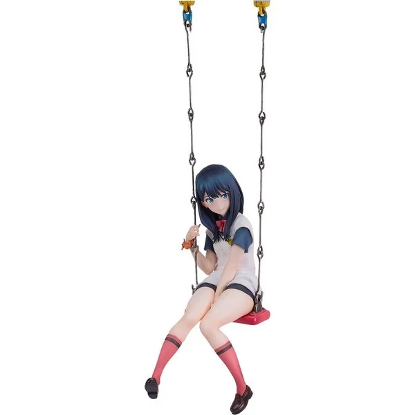Good Smile Company Rikka Takarada Wall 4580416949545 (Figure) Good Smile Company Rikka Takarada Wall 4580416949545 (Figure)