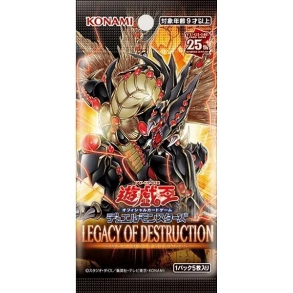 Konami Yu-Gi-Oh! Duel Monsters Legacy of Destruction (LEDE) แบบกล่อง (30 ซอง) 4988602176957 (การ์ดยูกิ) Konami Yu-Gi-Oh! Duel Monsters Legacy of Destruction (LEDE) แบบกล่อง (30 ซอง) 4988602176957 (การ์ดยูกิ)