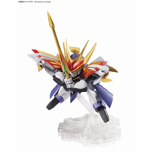 Bandai NXEDGE (Mashin Unit) Seiryumaru 4573102590879 (Figure) Bandai NXEDGE (Mashin Unit) Seiryumaru 4573102590879 (Figure)