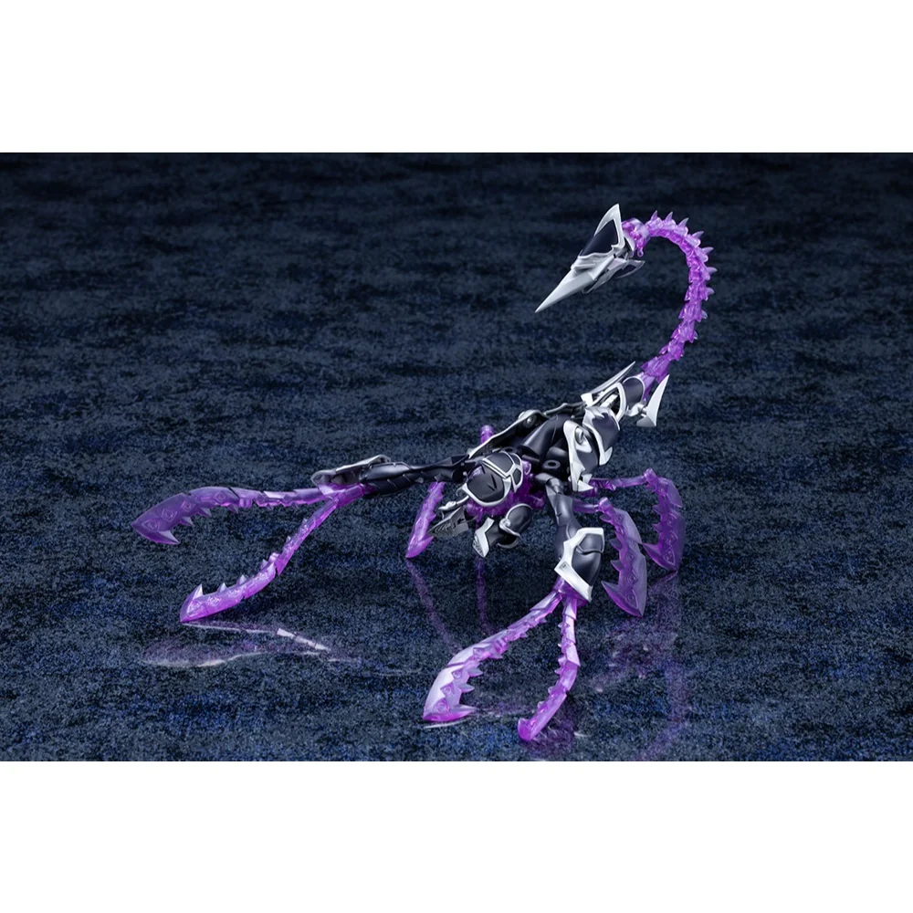 Kotobukiya Arca Nadea XenoAlma Tidal Orketos 4934054076024 (Plastic Model)