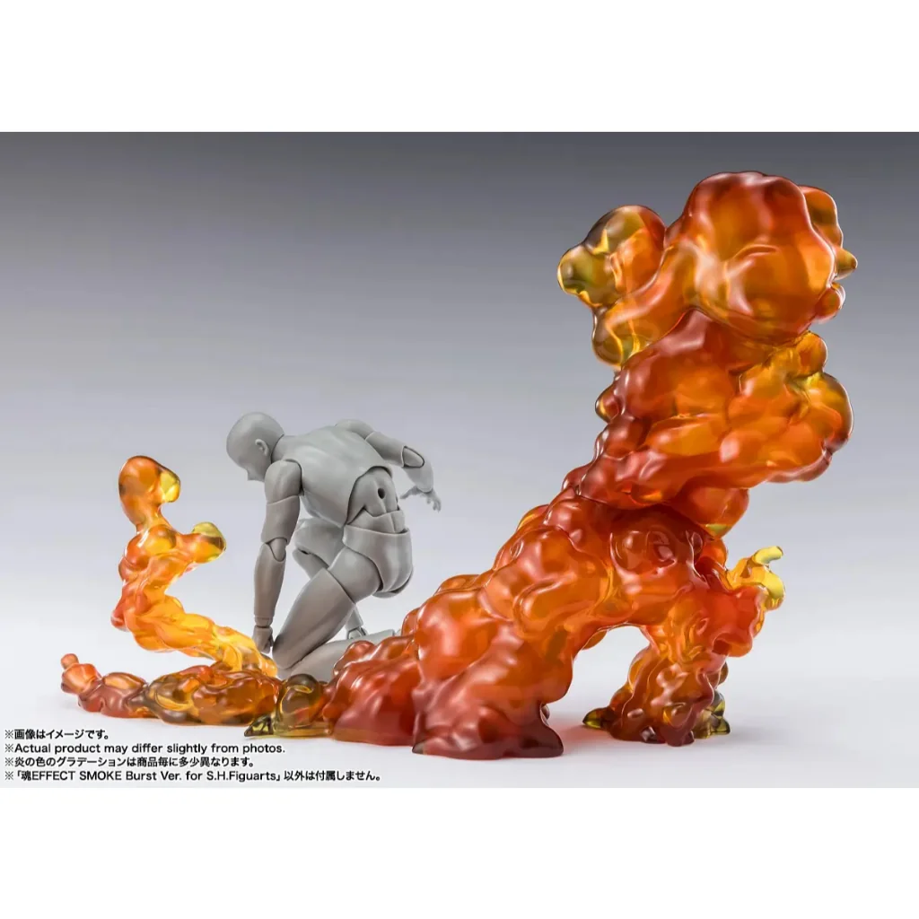 Bandai TAMASHII EFFECT Smoke Burst Ver For S.H.Figuarts 4573102693112 (Effect) Bandai TAMASHII EFFECT Smoke Burst Ver For S.H.Figuarts 4573102693112 (Effect)