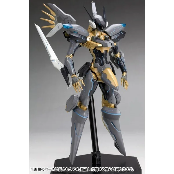 Kotobukiya Anubis Zone of the Enders - Jehuty 4934054057719 (Plastic Model)