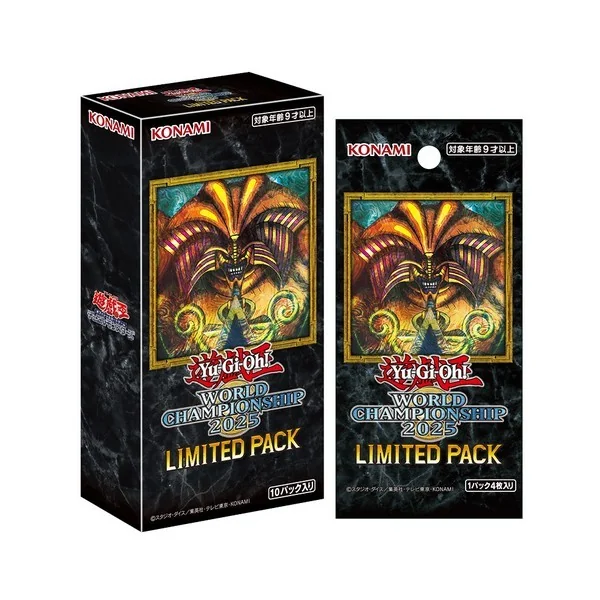 Konami Yu-Gi-Oh! Duel Monsters Limited Pack World Championship 2025 (25LP-JP) แบบกล่อง (10 ซอง) 4988602178951 (การ์ดยูกิ Konami Yu-Gi-Oh! Duel Monsters Limited Pack World Championship 2025 (25LP-JP) แบบกล่อง (10 ซอง) 4988602178951 (การ์ดยูกิ