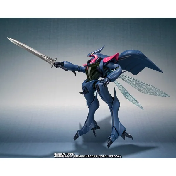 Bandai Robot Spirits (Side AB) Botune for King Foizon Version 4573102664358 (Action Figure) Bandai Robot Spirits (Side AB) Botune for King Foizon Version 4573102664358 (Action Figure)