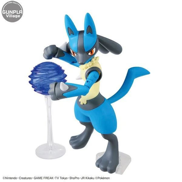 Bandai POKEPLA Riolu & Lucario 4573102602718 (Plastic Model) Bandai POKEPLA Riolu & Lucario 4573102602718 (Plastic Model)