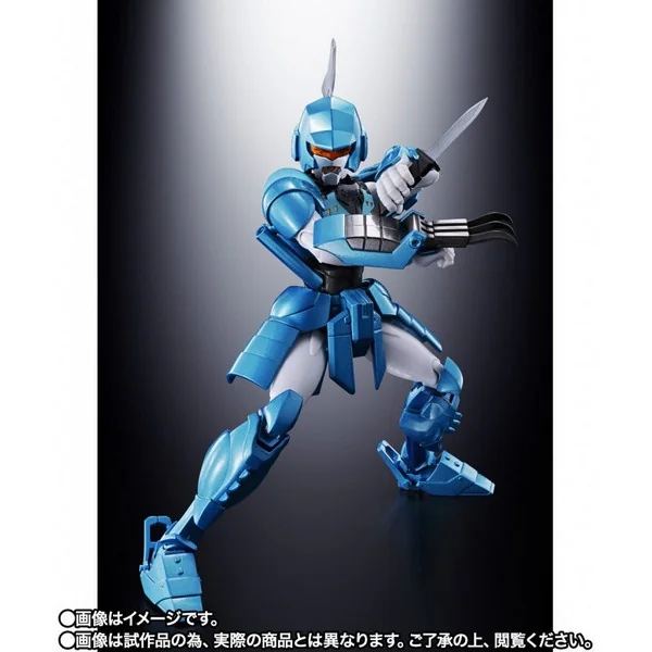 Bandai Armor Plus Samurai Troopers Suiko no Shin (Special Color Edition) 4573102630100 (Action Figure)