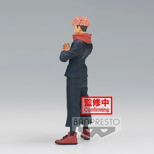 Banpresto Jujutsu Kaisen Jukon no Kata - Satoru Gojo & Yuji Itadori (B:Yuji Itadori) 4983164185430 (Figure) Banpresto Jujutsu Kaisen Jukon no Kata - Satoru Gojo & Yuji Itadori (B:Yuji Itadori) 4983164185430 (Figure)