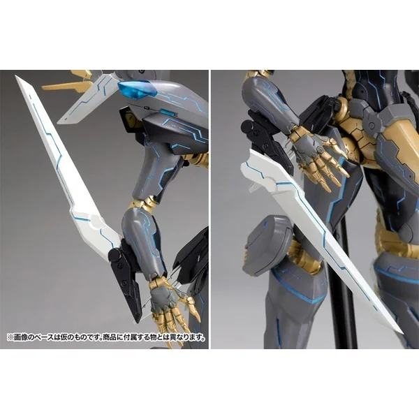 Kotobukiya Anubis Zone of the Enders - Jehuty 4934054057719 (Plastic Model)