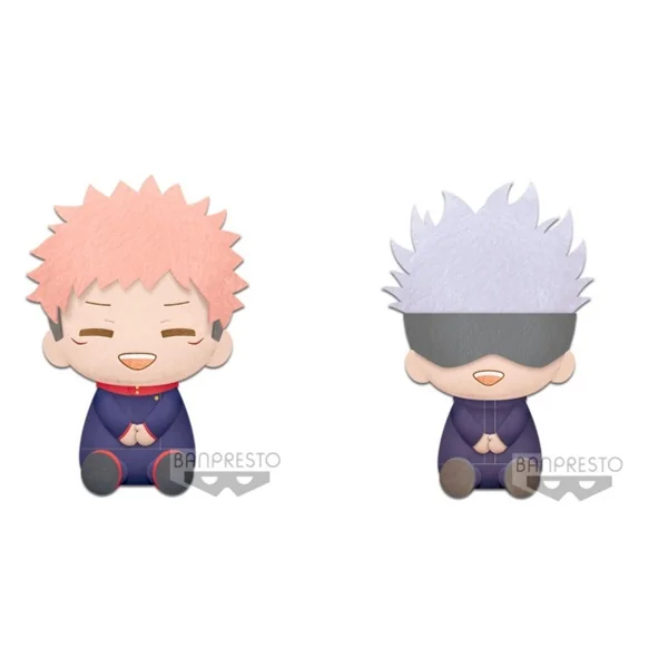 Banpresto Jujutsu Kaisen Big Plush - Itadori & Gojo (A:Yuuji Itadori) 4983164177893 (Doll) Banpresto Jujutsu Kaisen Big Plush - Itadori & Gojo (A:Yuuji Itadori) 4983164177893 (Doll)