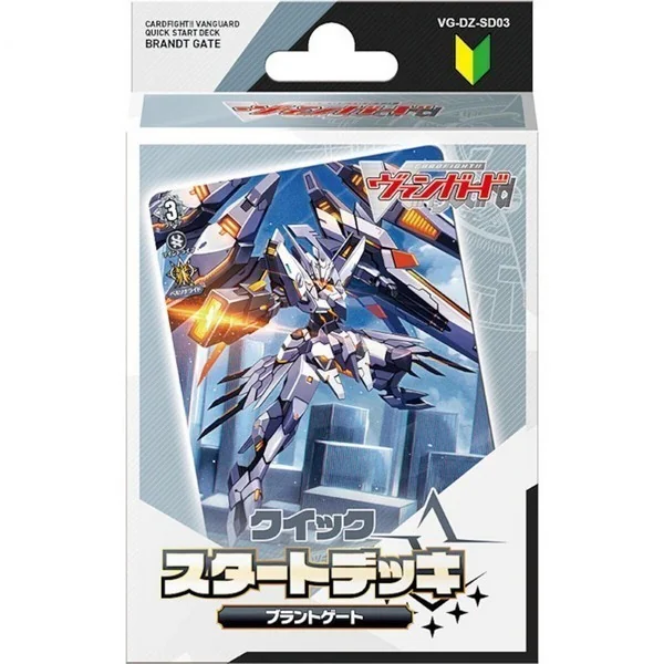 Bushiroad Cardfight!! Vanguard VG-DZ-SD03 Quick Start Deck Brandt Gate 4573592714403 (แวนการ์ด) Bushiroad Cardfight!! Vanguard VG-DZ-SD03 Quick Start Deck Brandt Gate 4573592714403 (แวนการ์ด)