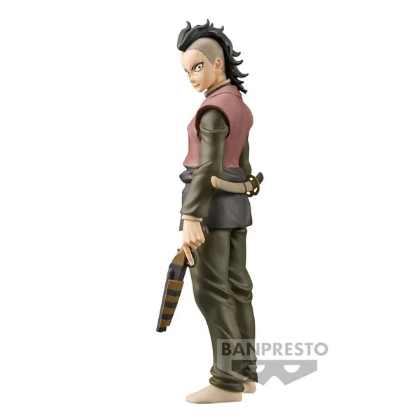 Banpresto Demon Slayer : Kimetsu No Yaiba Figure Vol.38 (A:Genya) 4983164881530 (Figure) Banpresto Demon Slayer : Kimetsu No Yaiba Figure Vol.38 (A:Genya) 4983164881530 (Figure)