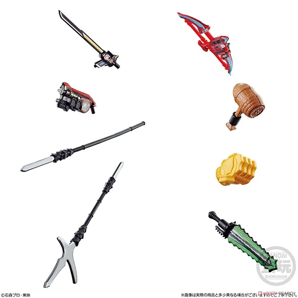 Bandai (ครบ Set 8 กล่อง) SO-DO Chronicle Kamen Rider Gaim 3 4549660583608 (Figure)