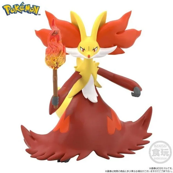 Bandai Pokemon Scale World Kalos Calem (Calme) & Chesnaught (Brigarron) & Delphox (Mahoxy) 4570117923241 (Figure)