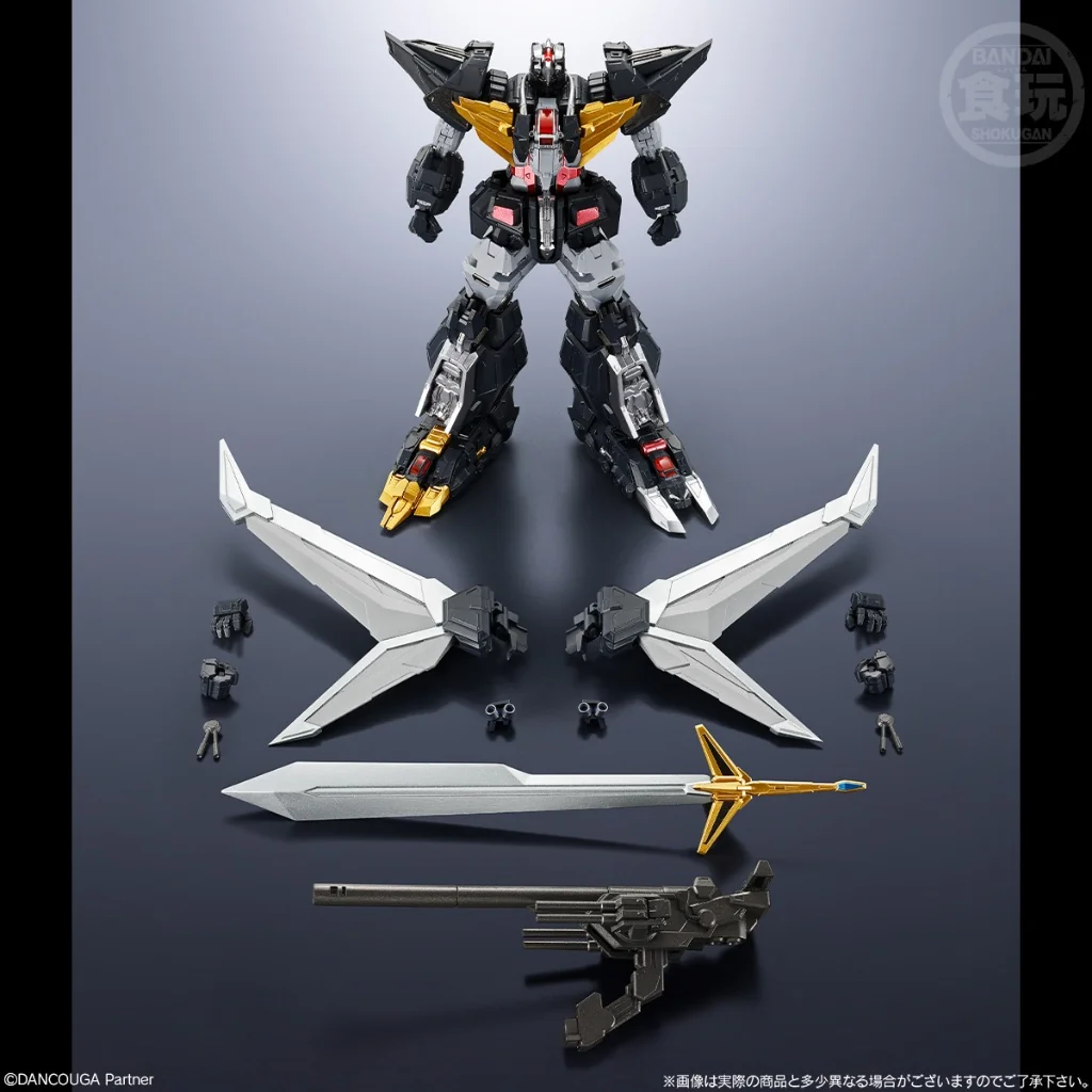 Bandai SMP Alternative Destiny Super Beast Machine God Dancouga 4549660958703 (Plastic Model) Bandai SMP Alternative Destiny Super Beast Machine God Dancouga 4549660958703 (Plastic Model)