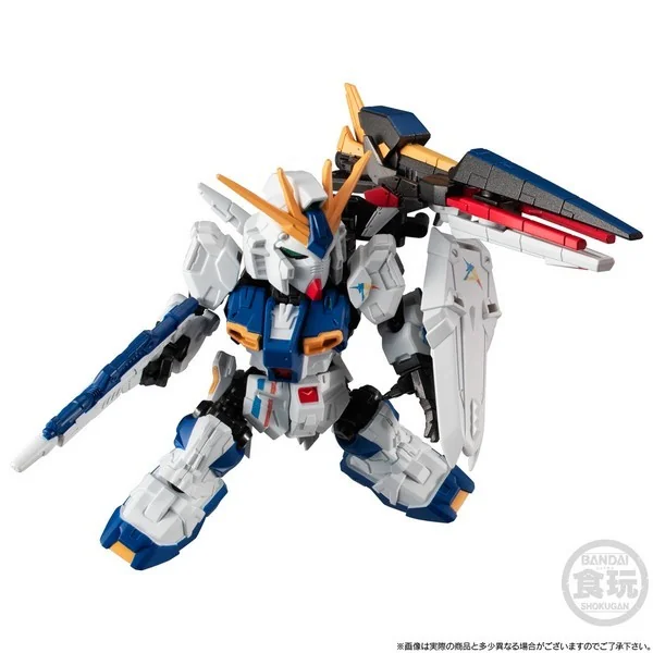 Bandai Mobility Joint Gundam RX-93ff Nu Gundam & MSN-04FF Sazabi Set 4549660959298 (Figure) Bandai Mobility Joint Gundam RX-93ff Nu Gundam & MSN-04FF Sazabi Set 4549660959298 (Figure)