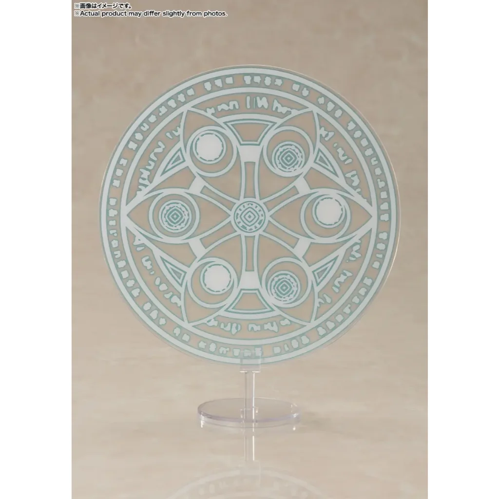 Bandai S.H.Figuarts Frieren 4573102697820 (Action Figure) Bandai S.H.Figuarts Frieren 4573102697820 (Action Figure)