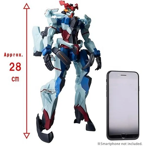 Banpresto Mobile Suit Gundam GQuuuuuuX Genkai Toppa GQuuuuuuX 4983164290257 (Figure) Banpresto Mobile Suit Gundam GQuuuuuuX Genkai Toppa GQuuuuuuX 4983164290257 (Figure)