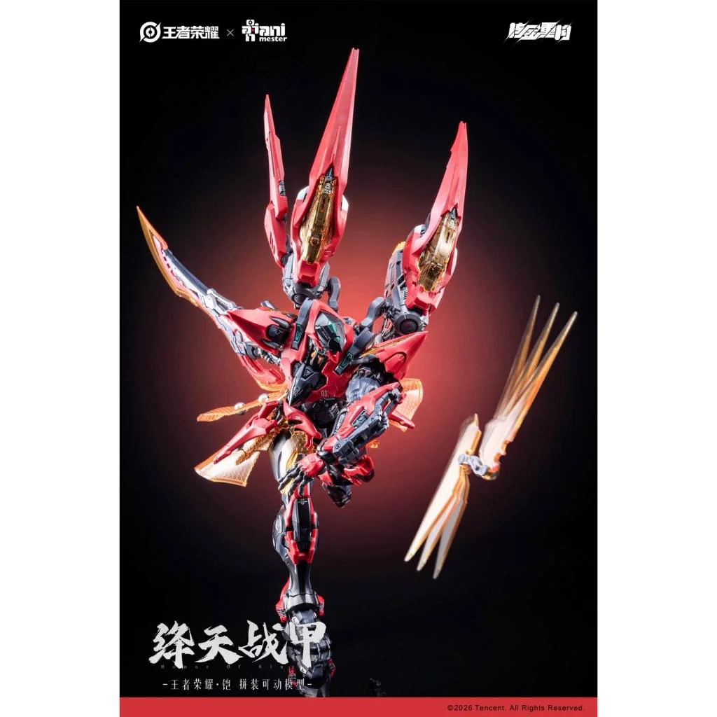 [Pre Order Q3/2569] Animester 1/100 Kai-Crisom Sky Armor 6976881810806 (Plastic Model)