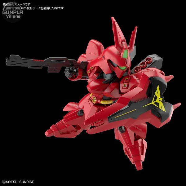 Bandai SDEX 17 Sazabi 4573102609298 (Plastic Model) Bandai SDEX 17 Sazabi 4573102609298 (Plastic Model)