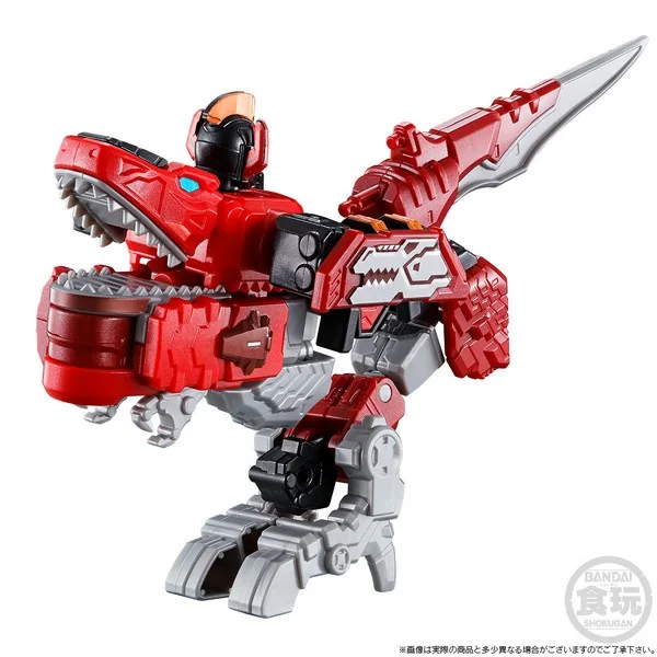 Bandai MiniPla Zenkai Gattai Series Don Zenkaioh 4549660737971 (Plastic Model) Bandai MiniPla Zenkai Gattai Series Don Zenkaioh 4549660737971 (Plastic Model)