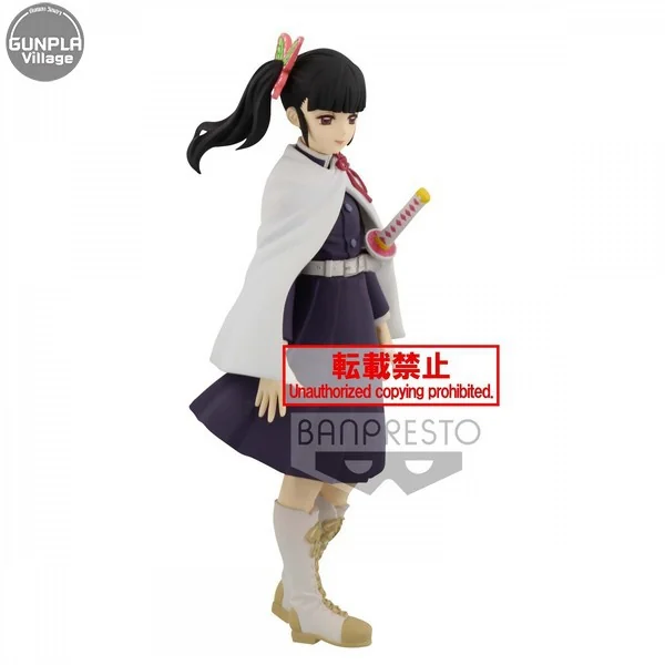 Banpresto Kimetsu No Yaiba Figure Vol.7 (B:Kanao Tsuyuri) 4983164162066 (Figure) Banpresto Kimetsu No Yaiba Figure Vol.7 (B:Kanao Tsuyuri) 4983164162066 (Figure)
