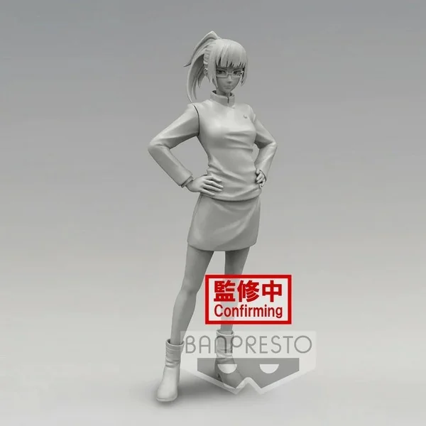 Banpresto Jujutsu Kaisen Jukon no Kata - Maki Zenin & Sukuna (A:Maki Zenin) 4983164188417 (Figure) Banpresto Jujutsu Kaisen Jukon no Kata - Maki Zenin & Sukuna (A:Maki Zenin) 4983164188417 (Figure)