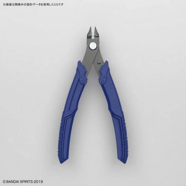 Bandai Bandai Spirits Build Up Nipper Ver2 4573102642103 (Tool) Bandai Bandai Spirits Build Up Nipper Ver2 4573102642103 (Tool)