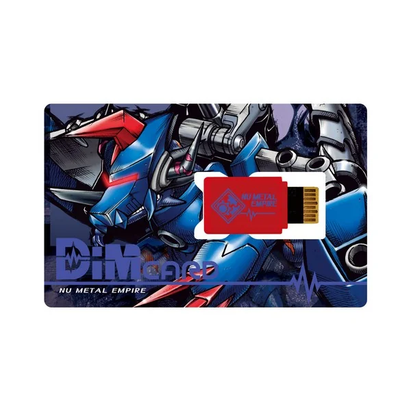 Bandai Dim Card Set Vol.3 Hermit In The Jungle & Nu Metal Empire 4549660645740 (Toy) Bandai Dim Card Set Vol.3 Hermit In The Jungle & Nu Metal Empire 4549660645740 (Toy)