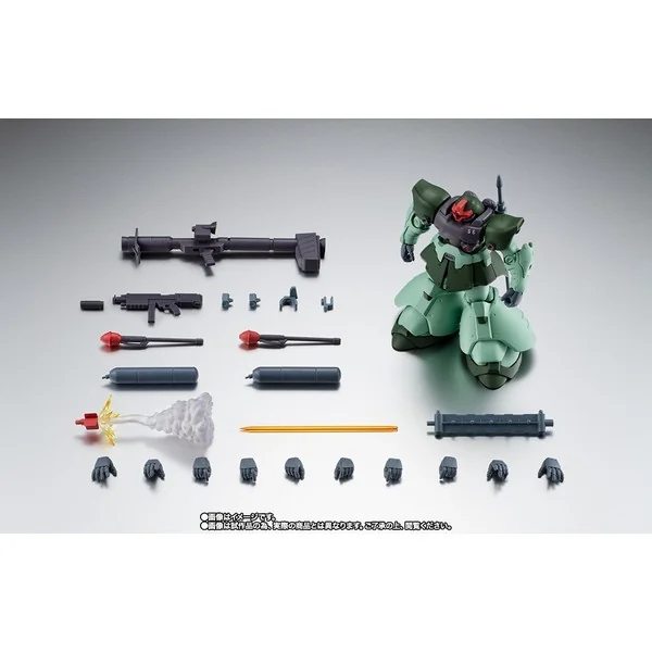 Bandai Robot Spirits (Side MS) MS-09R-2 Rick Dom Zwei Ver. A.N.I.M.E. Colony Type 4573102692634 (Action Figure)