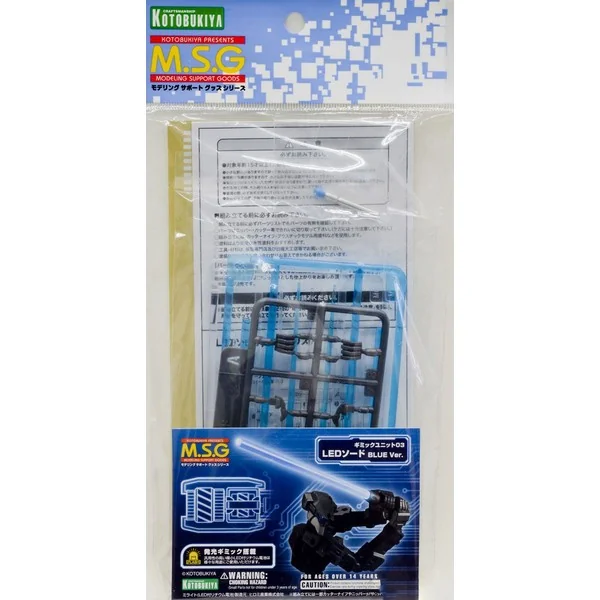 Kotobukiya MSG Gimmick Unit 03 LED Sword Blue Ver. 4934054260829 (พาร์ทเสริม) Kotobukiya MSG Gimmick Unit 03 LED Sword Blue Ver. 4934054260829 (พาร์ทเสริม)