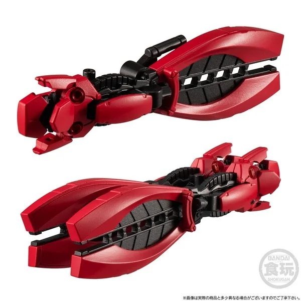 Bandai Mobility Joint Gundam RX-93ff Nu Gundam & MSN-04FF Sazabi Set 4549660959298 (Figure) Bandai Mobility Joint Gundam RX-93ff Nu Gundam & MSN-04FF Sazabi Set 4549660959298 (Figure)