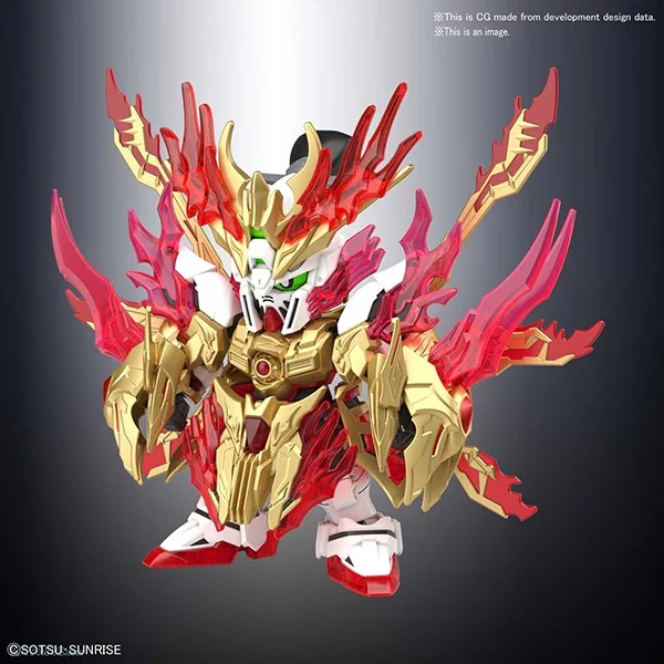 Bandai SD Sangoku Soketsuden 33 - YAN HUANG ZHANG FEI GOD GUNDAM 4573102589231 (Plastic Model) Bandai SD Sangoku Soketsuden 33 - YAN HUANG ZHANG FEI GOD GUNDAM 4573102589231 (Plastic Model)