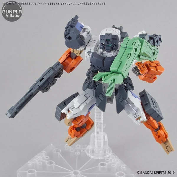 Bandai 30MM Option Armor for Special Operation (Rabiot Exclusive/Light Green) 4573102604675 (Plastic Model) Bandai 30MM Option Armor for Special Operation (Rabiot Exclusive/Light Green) 4573102604675 (Plastic Model)