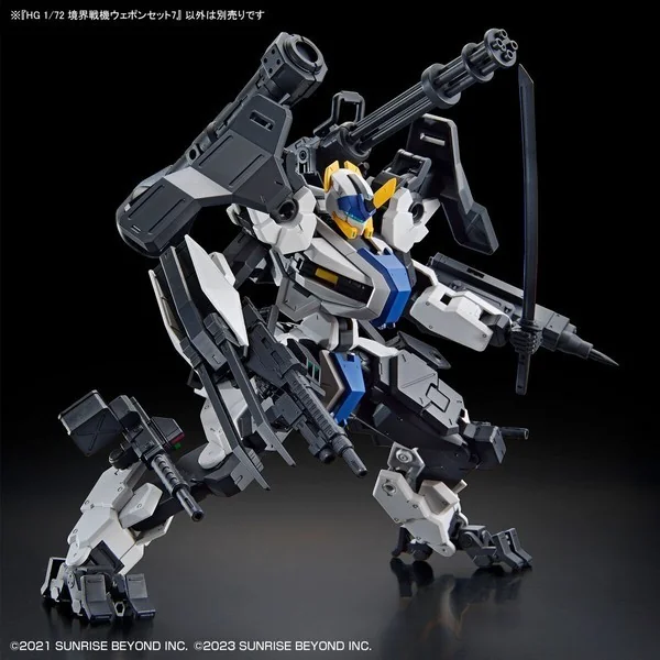 Bandai HG 1/72 Kyoukai Senki Weapon Set 7 4573102657176 (Plastic Model) Bandai HG 1/72 Kyoukai Senki Weapon Set 7 4573102657176 (Plastic Model)