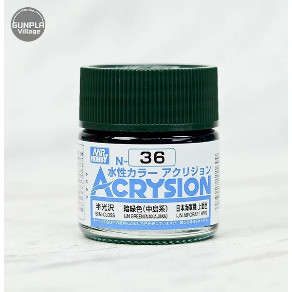 Mr.Hobby MR.ACRYSION COLOR N-36 IJN GREEN 4973028111699 (สี)
