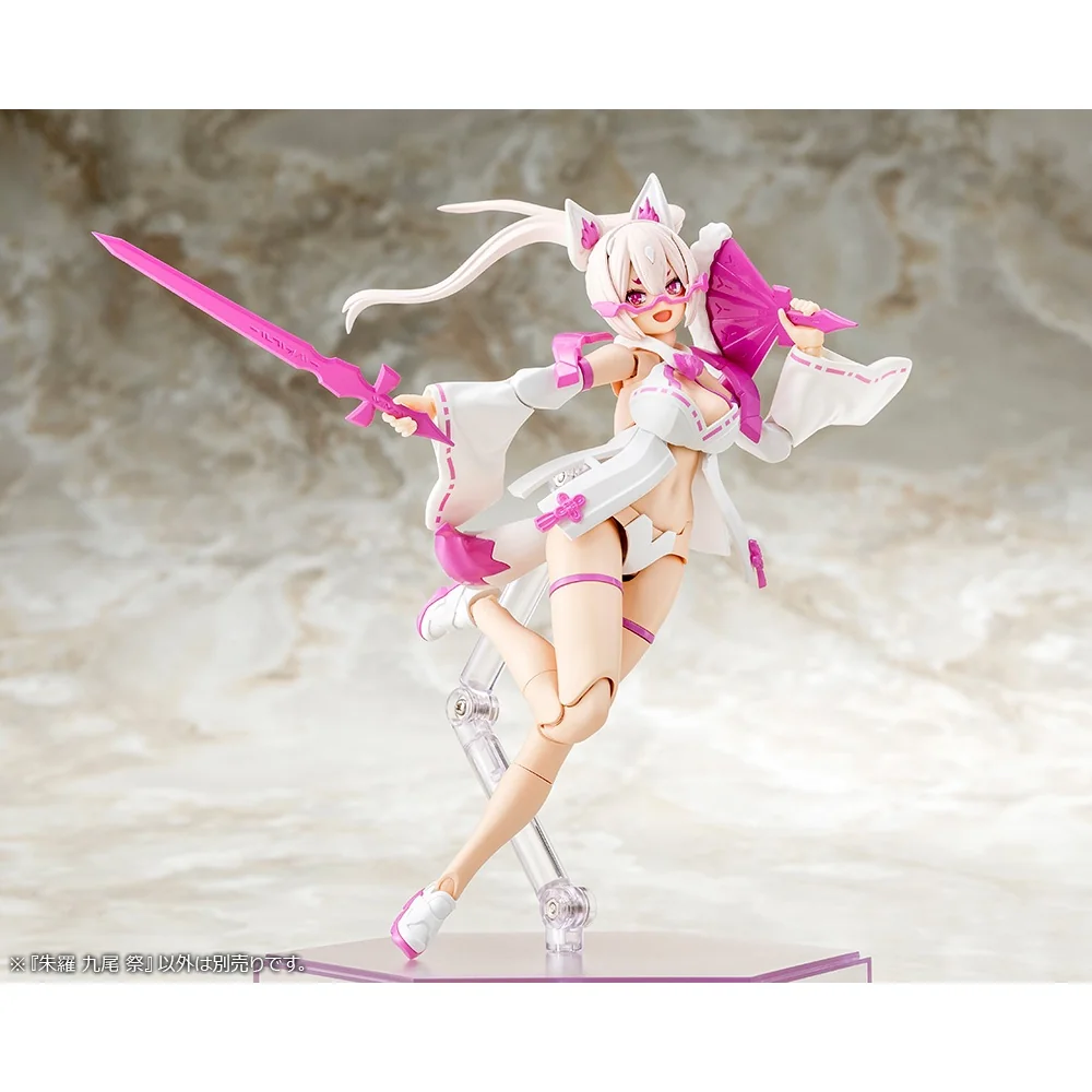 Kotobukiya Megami Device Asra Nine Tails Matsuri 4934054053315 (Plastic Model)