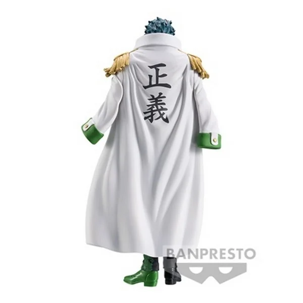 Banpresto One Piece DXF The Grandline Series Extra Aramaki 4983164891140 (Figure)