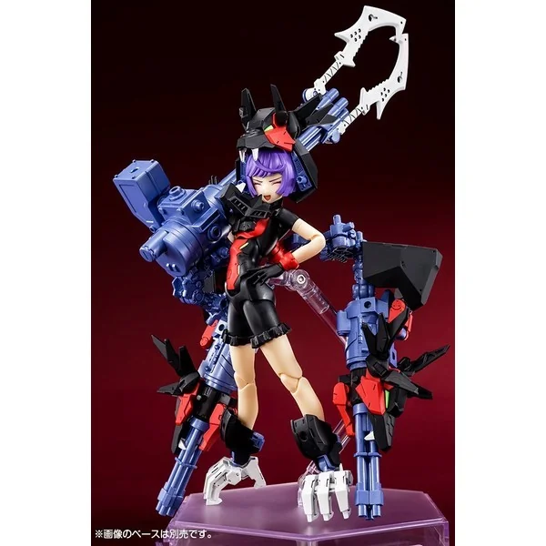 Kotobukiya Megami Device Chaos & Pretty Grandma 4934054053285 (Plastic Model)