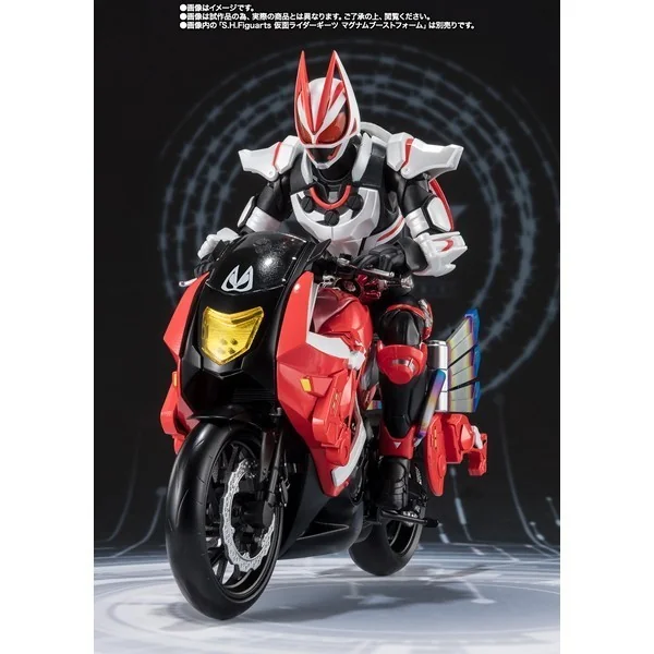 Bandai S.H.Figuarts Boost Striker 4573102662507 (Action Figure) Bandai S.H.Figuarts Boost Striker 4573102662507 (Action Figure)
