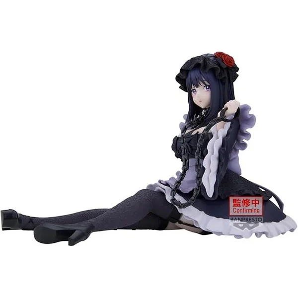 Banpresto My Dress-up Darling Espresto - Detailed Elegance - Marin Kitagawa Kuroe Shizuku Ver 4983164296068 (Figure) Banpresto My Dress-up Darling Espresto - Detailed Elegance - Marin Kitagawa Kuroe Shizuku Ver 4983164296068 (Figure)
