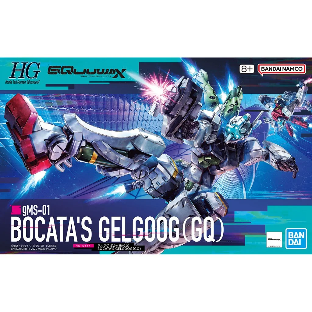 Bandai HG Bocata's Gelgoog (GQ) 4573102685902 (Plastic Model) Bandai HG Bocata's Gelgoog (GQ) 4573102685902 (Plastic Model)