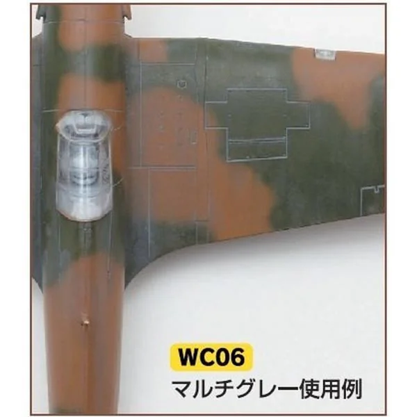Mr.Hobby Mr.Weathering Color WC06 Multi Gray 4973028112160 (Tool) Mr.Hobby Mr.Weathering Color WC06 Multi Gray 4973028112160 (Tool)