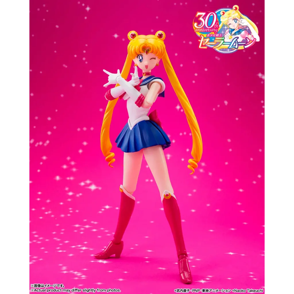 Bandai S.H.Figuarts Sailor Moon Crystal Star Compact Edition 4573102687869 (Action Figure) Bandai S.H.Figuarts Sailor Moon Crystal Star Compact Edition 4573102687869 (Action Figure)