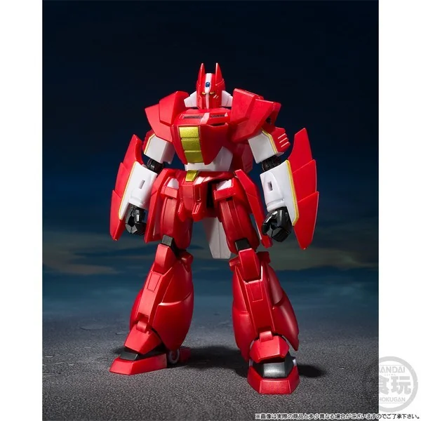 Bandai SMP (Shokugan Modeling Project) Panzer World Galient Assault Galient & Tetsukyojin Set (Metallic) 4570117917240 Bandai SMP (Shokugan Modeling Project) Panzer World Galient Assault Galient & Tetsukyojin Set (Metallic) 4570117917240