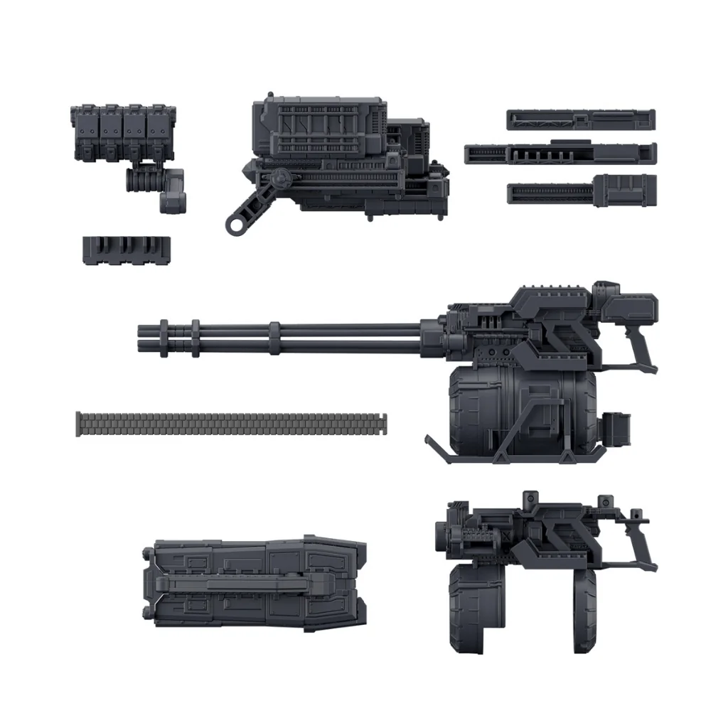 Bandai 30MM Option Parts Set Armored Core VI Fires of Rubicon Weapon Set 04 4573102683540 (Plastic) Bandai 30MM Option Parts Set Armored Core VI Fires of Rubicon Weapon Set 04 4573102683540 (Plastic)