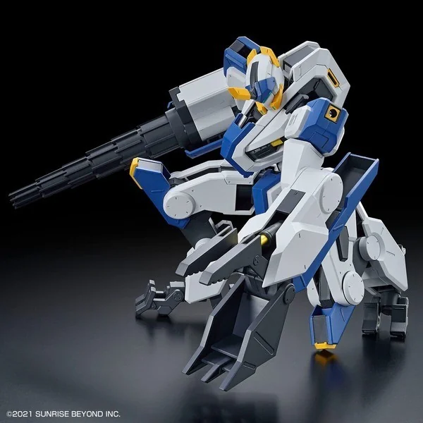 Bandai HG 1/72 Mailes Byakuchi (Drill & Claw Arm) 4573102650252 (Plastic Model) Bandai HG 1/72 Mailes Byakuchi (Drill & Claw Arm) 4573102650252 (Plastic Model)