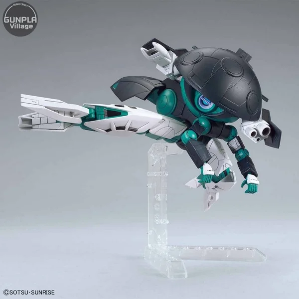 Bandai HG Wodom Pod 4573102602459 (Plastic Model)